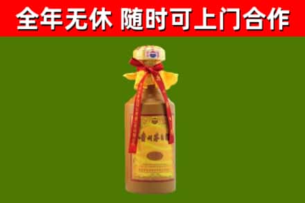 荆州烟酒回收15年茅台酒.jpg