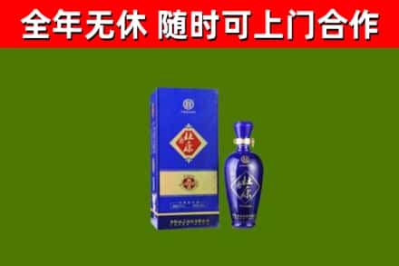 荆州烟酒回收杜康.jpg