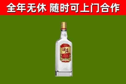 荆州烟酒回收尖庄酒.jpg